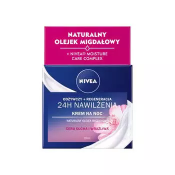 Питательный ночной крем «24Ч Увлажнение + Регенерация» для сухой и чувствительной кожи, 50мл Nivea