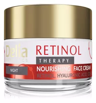Питательный ночной крем Delia Cosmetics Retinol Therapy