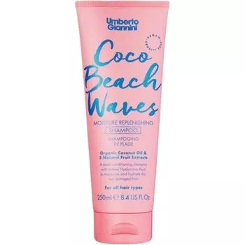 Питательный шампунь Coco Beach Waves для сухих и поврежденных солнцем волос с кокосовым маслом и витамином Е 250 мл Umberto Giannini
