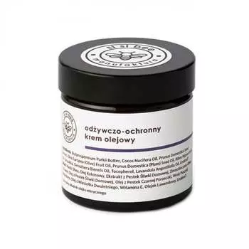 Питательный защитный крем-масло, 55 мл Si Si Bee