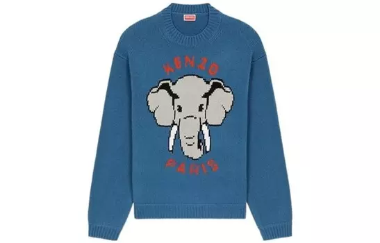Пиксели свитер мужской Kenzo, голубой