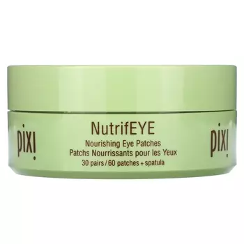 Pixi Beauty NutrifEYE Питательные патчи для глаз 60 шт.