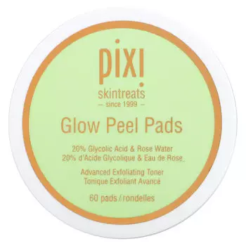 Pixi Beauty, пилинг-диски для сияния кожи, 60 шт.