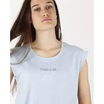 Пижама Admas Silence, синий