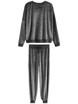 Пижама Next Pajama, цвет anthracite/silver grey/dark grey