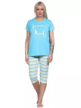 Пижама NORMANN er Capri kurzarm Hose geringelt, голубой