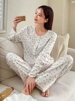 Пижама с разрезом спереди печатный белый маленький цветочный узор Dazy, белый