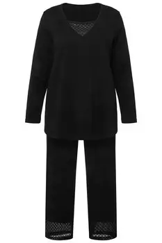 Пижама Ulla Popken, черный