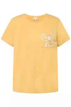 Пижама Ulla Popken, цвет weizengelb