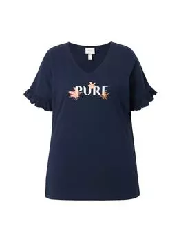 Пижама Ulla Popken, морской