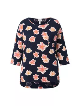 Пижама Ulla Popken, морской