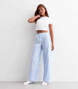 Пижамные брюки в синюю полоску для девочек New Look, синий