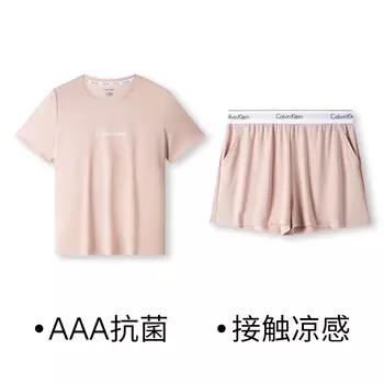 Пижамный комплект Calvin Klein, розовый