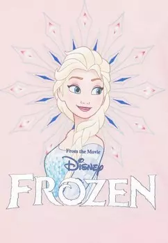 Пижамный комплект Friboo, светло-розовый