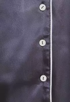 Пижамный комплект s.Oliver, темно-синий