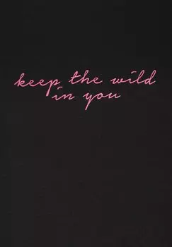 Пижамный комплект SET Vivance, черный