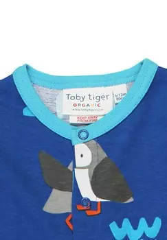 Пижамы MIT PAPAGEIENTAUCHER Toby Tiger, синий