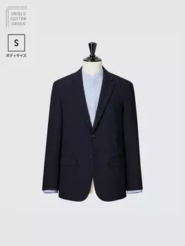 Пиждак kando Uniqlo, синий