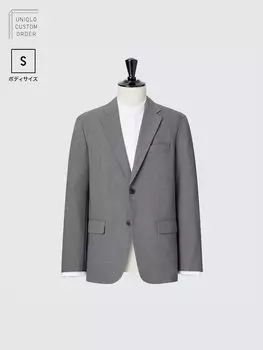 Пиждак kando Uniqlo, светло-серый