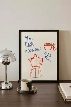 Плакат mon petit dejeuner Postery, 30x40 см, бежевый
