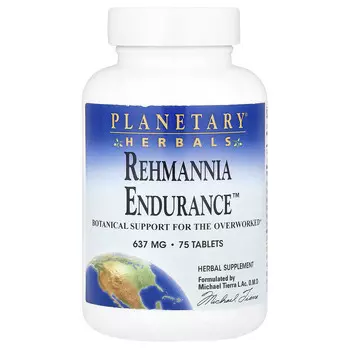 Planetary Herbals, Rehmannia Endurance , 75 таблеток