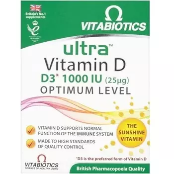 Планшеты Parent635452-0ParentV3-96 Ultra