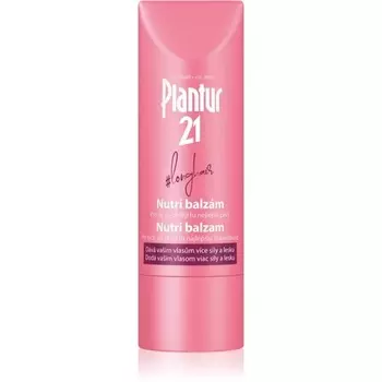 Plantur 21 Longhair Nutri Balm 175мл - Кондиционер для волос