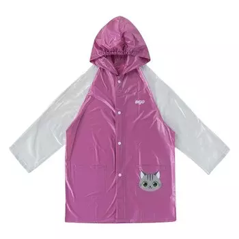 Плащ Bejo Cozy Kids, розовый