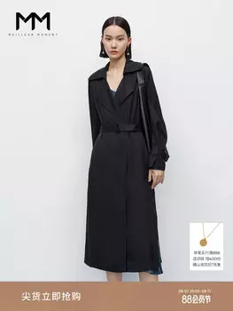 Плащ Mai Meng из ацетата для женщин, темно-синий