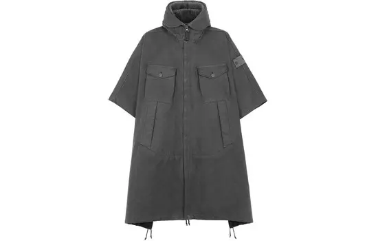 Плащ мужской Stone Island, серый