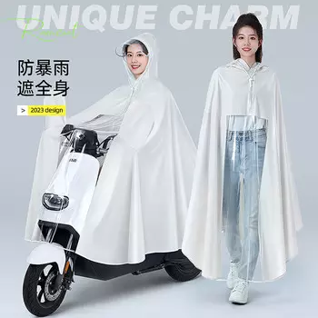 Плащ-пончо для электромобиля Bovonik, одинарный цельный плащ для верховой езды, дорожный дождевик Galaxy Grey Bowonike