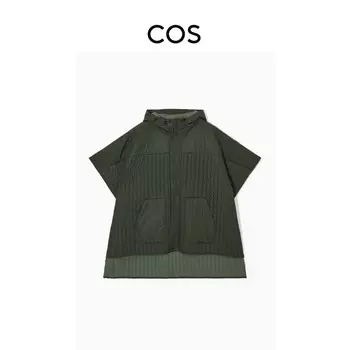 Плащ стеганый мужской Cos с капюшоном, зеленый