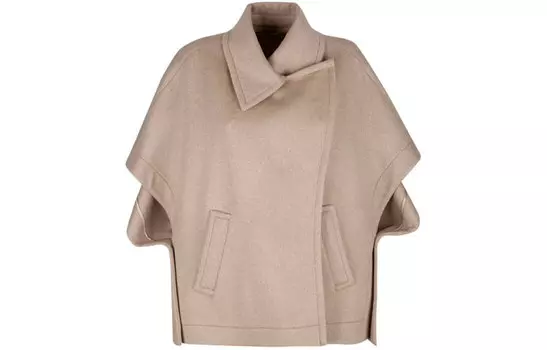 Плащ женский песочный MaxMara, Sand