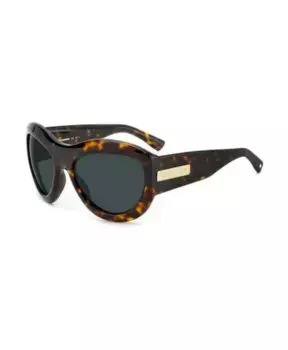 Пластиковые солнцезащитные очки для мужчин. Dsquared2, коричневый