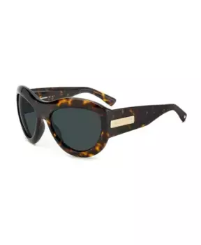 Пластиковые солнцезащитные очки с синими линзами. Dsquared2, коричневый