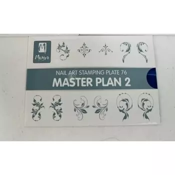Пластина для штамповки ногтей Аксессуар Masterplan 76 Moyra