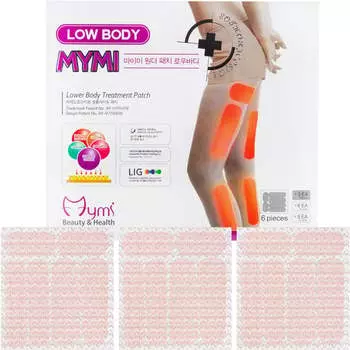 Пластыри для похудения для ног и бедер, 3 шт. Inna