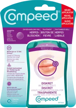 Пластыри от герпеса 15 шт. Compeed