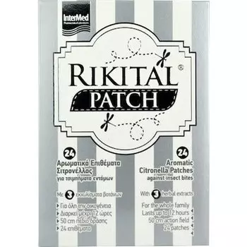 Пластыри от комаров Rikital Patch для детей 6 месяцев - 24 шт Intermed