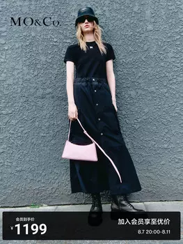 Платье А-силуэта Moco 2024 с эластичной резинкой на талии, черный