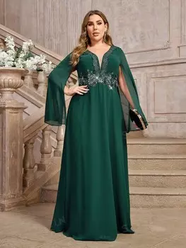 Платье А-силуэта с Длинными рукавами Belle для вечеринки Украшен шифоном