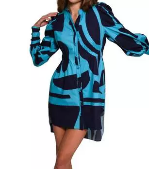 Платье Adan в цвете «Темно-синий/бирюзовый» с геометрическим узором Hutch