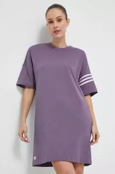 Платье Adidas Originals adidas Originals, фиолетовый