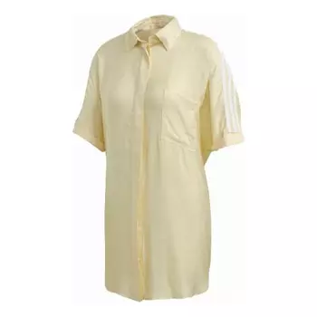 Платье Adidas originals Satin Yellow, Желтый