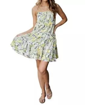 Платье Admire From Afar с желтым цветочным принтом Hailey & Co