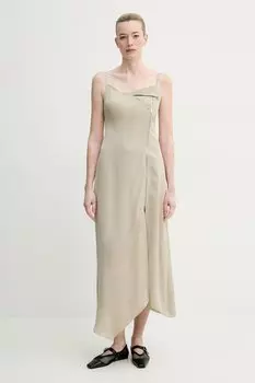 Платье ALBINA Nanushka, бежевый