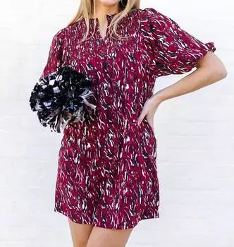 Платье Амелия в цвете тигровый хвост Гранет/черный MICHELLE MCDOWELL