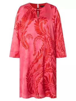 Платье Ana Alcazar Kasea, розовый