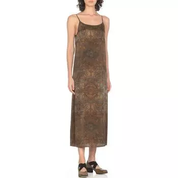 Платье Анайя на бретелях UMA WANG, мультиколор