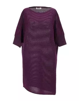 Платье Angelo Marani, лиловый